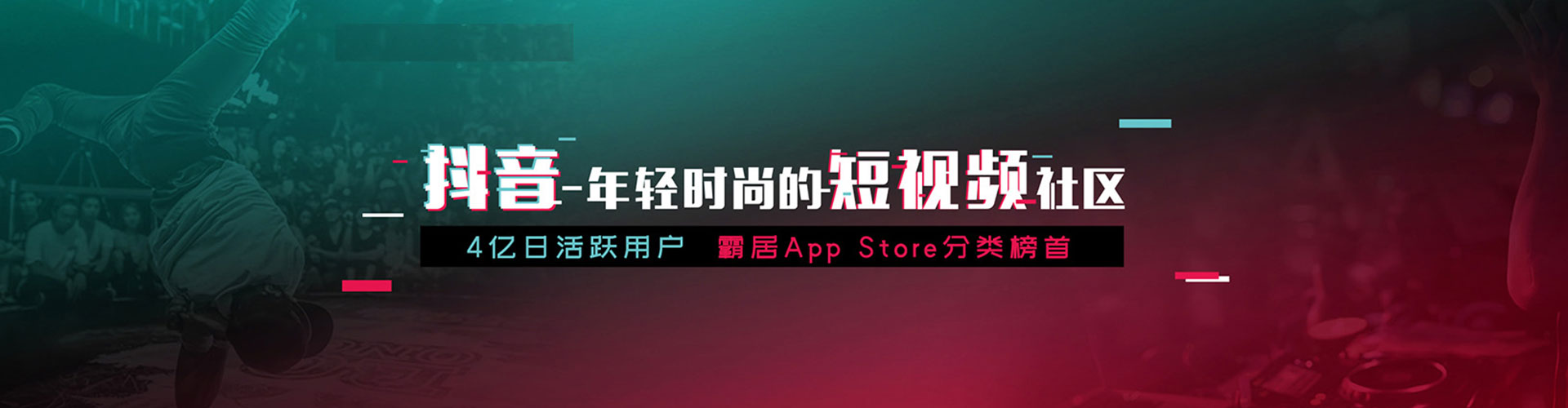 灵璧百度推广平台