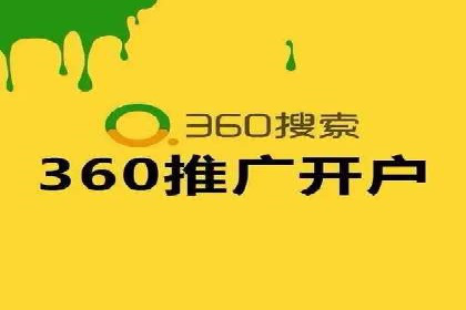 谷歌竞价案例：家居行业广告投放技巧解析